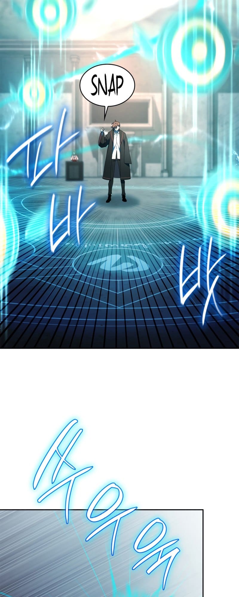 Infinite Mage, Chapter 44 image 40